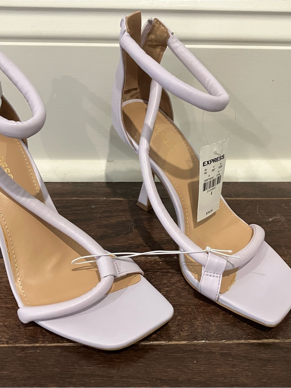 Express Pastel Lilac Strappy Square-Toe High Heels